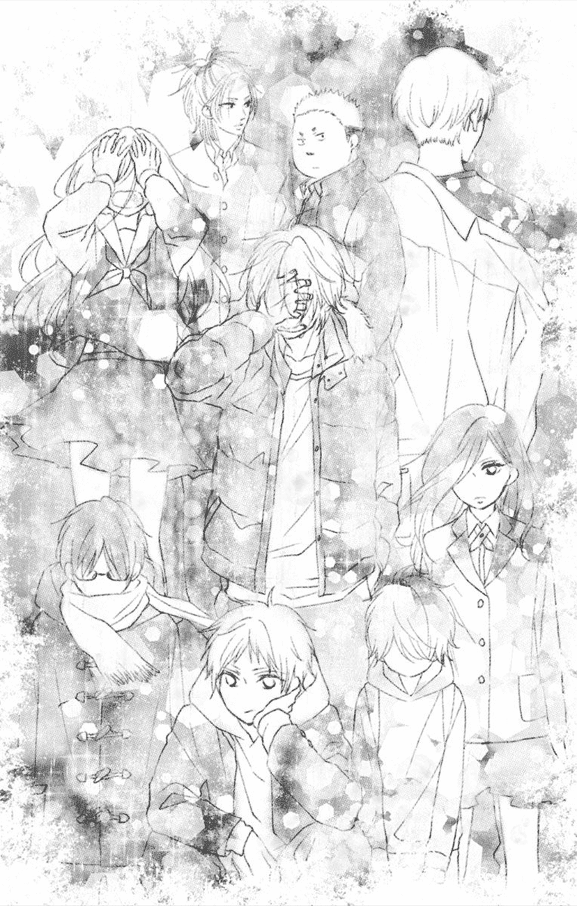 Kono Oto Tomare!, Chapter 64 image 06